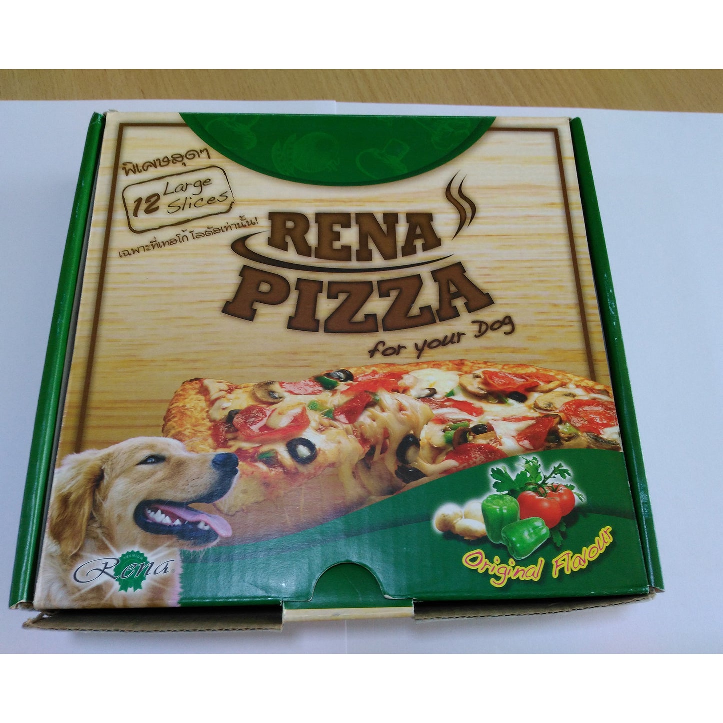 Rena Dog Pizza