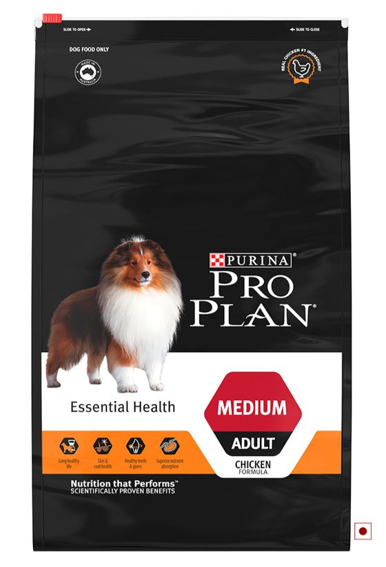 Proplan Medium Adult 2.5kg