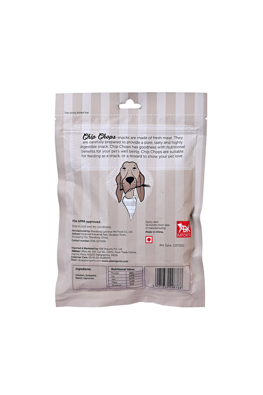 Diced Chicken 250gm