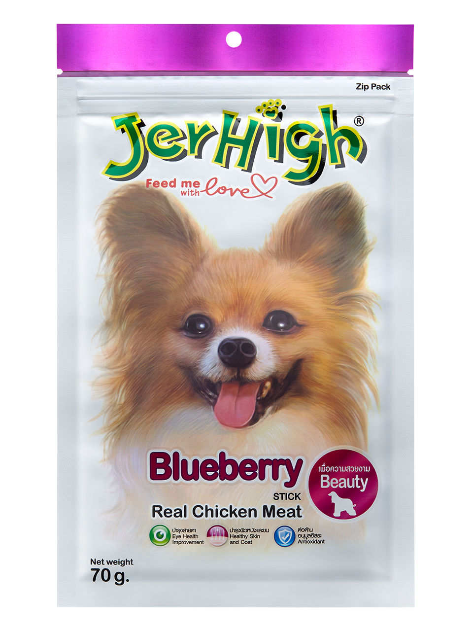 Jerhigh Chicken Blueberry Stick 70gm