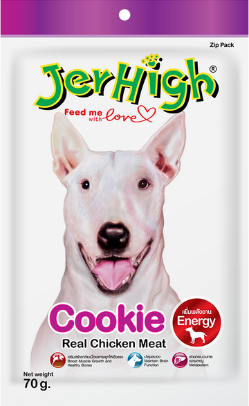 Jerhigh Chicken Cookie 70gm