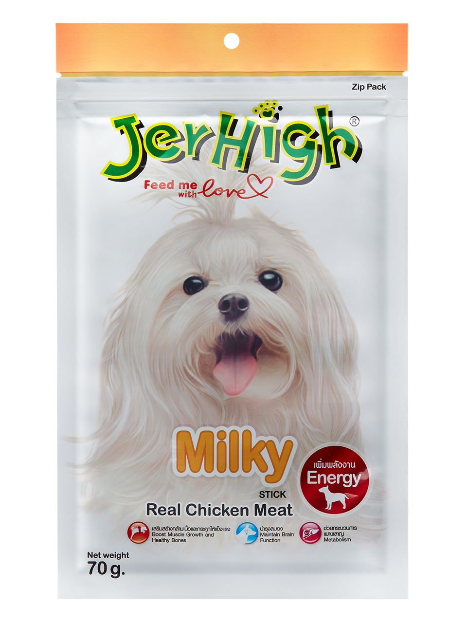 Jerhigh Milky Stick 70gm