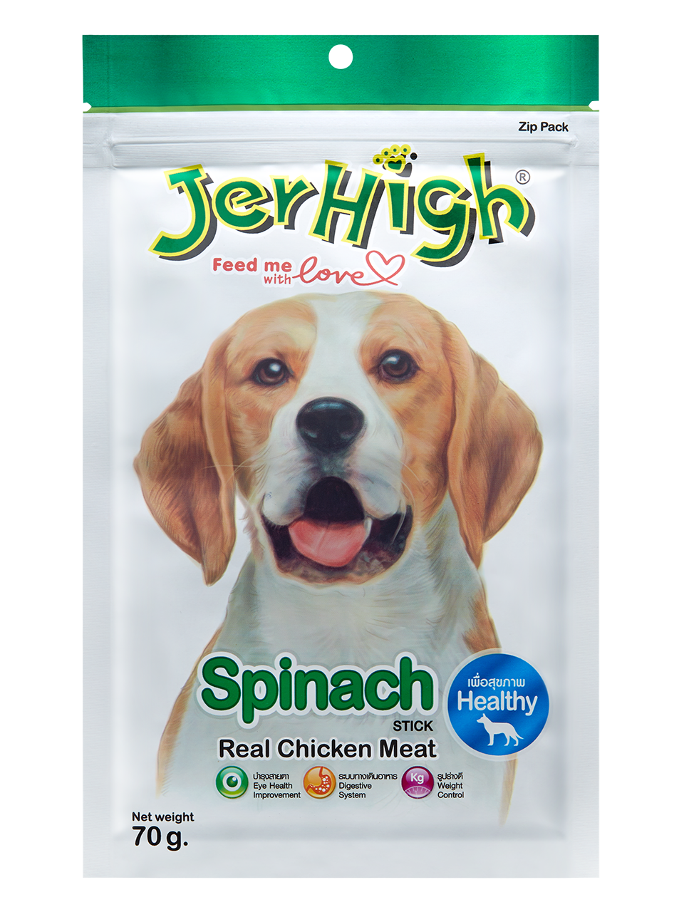 Jerhigh Chicken Spinach Stick 70gm