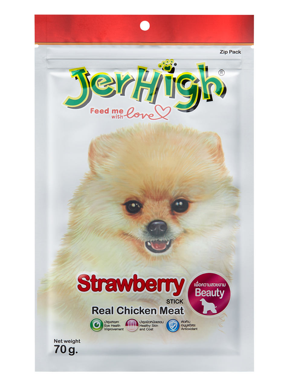 Jerhigh Strawberry 70gm