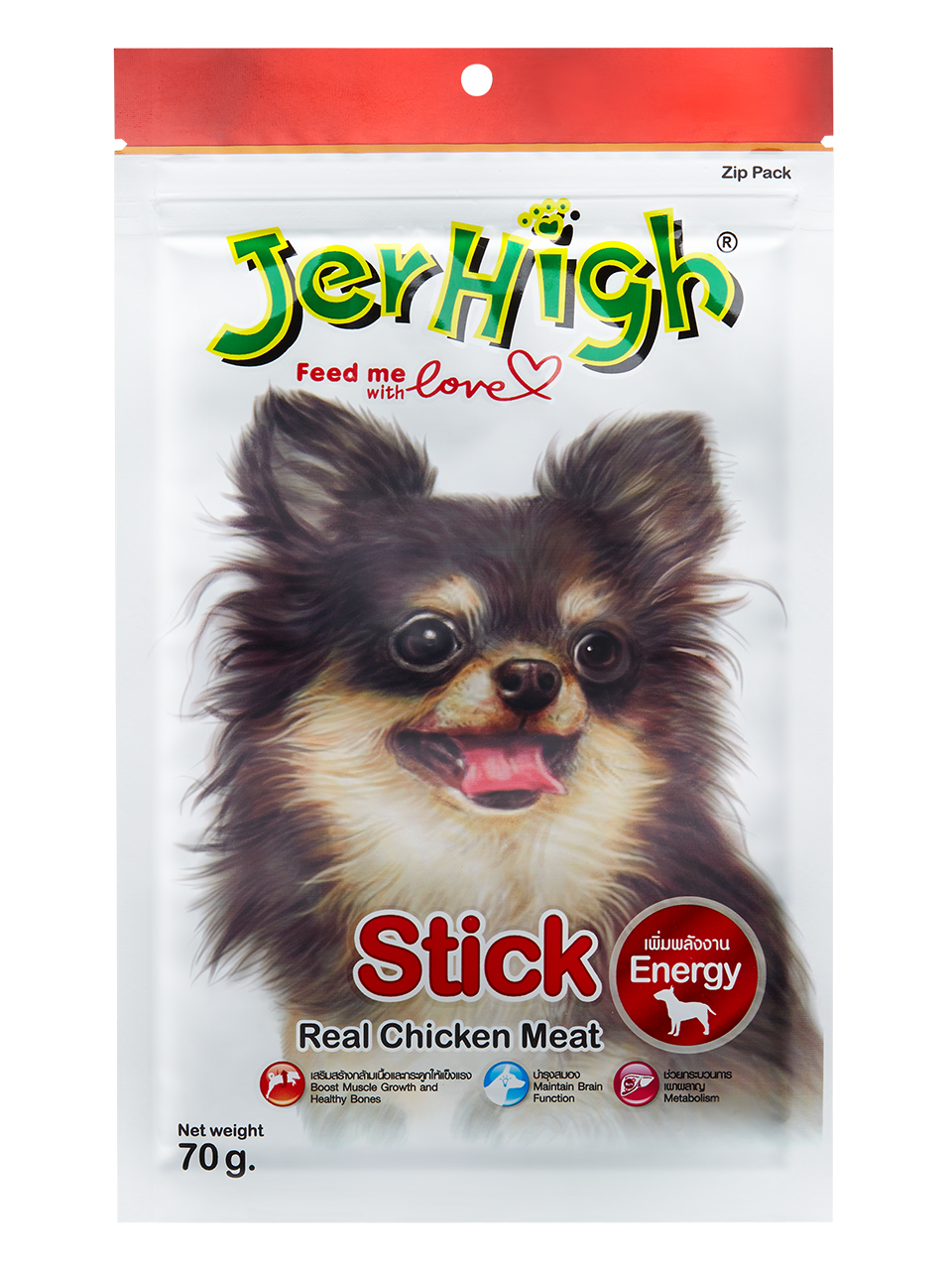 Jerhigh Chicken Stick 70gm