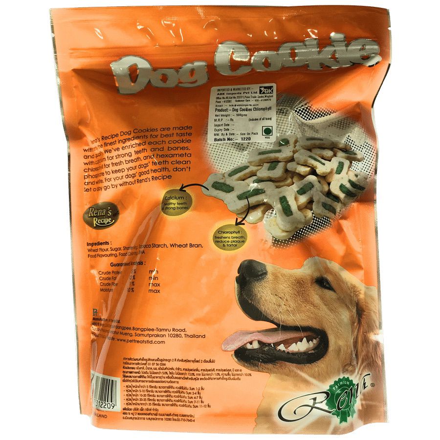 Dog Cookie Chlorophyll 500gm