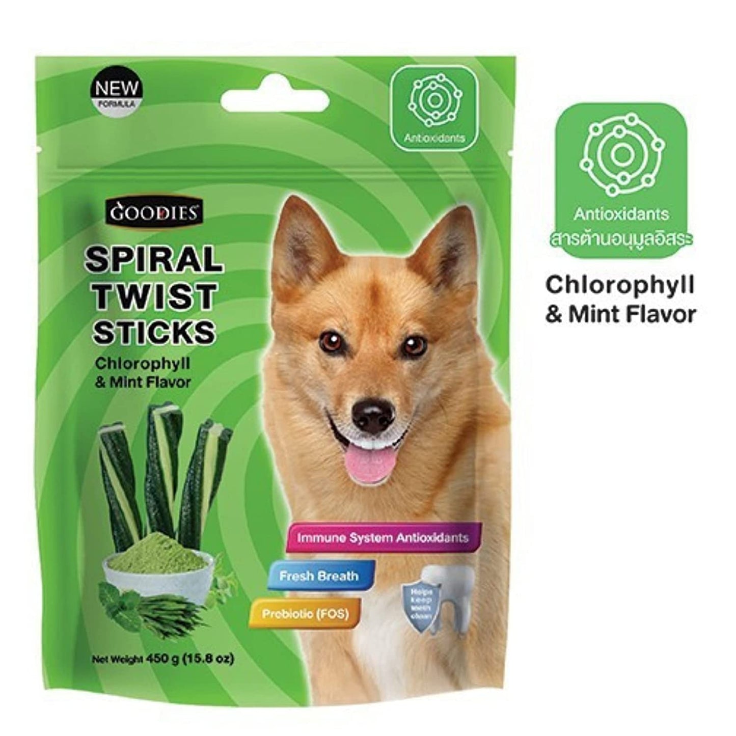 Goodies Spiral Twist Sticks Chlorophyll & Mint (450gms)