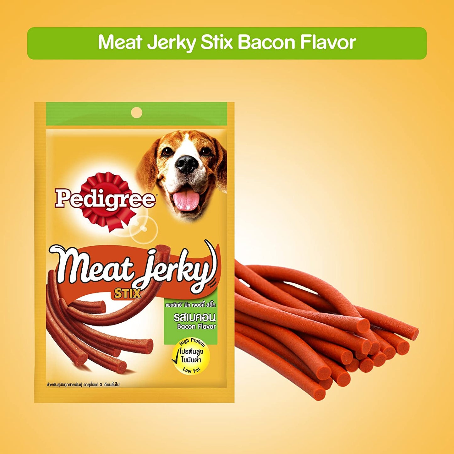 Pedigree Meat Jerky Chicken Bacon Stick 100gm`