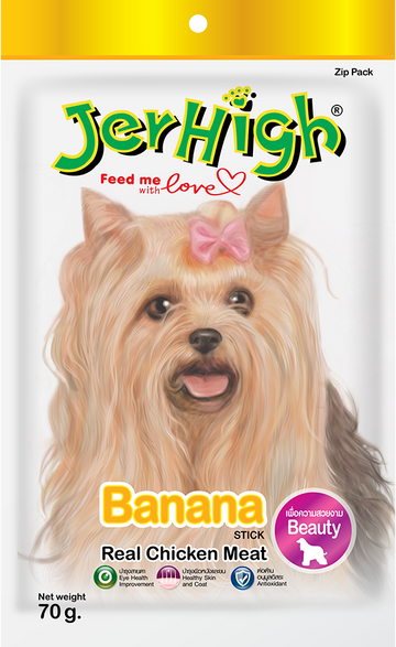 Jerhigh Chicken Banana Stick 70gm