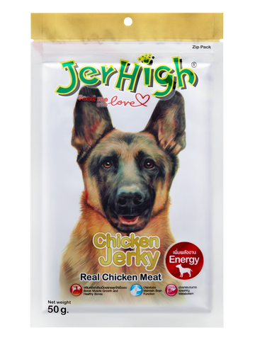 Jerhigh Chicken Jerky 70gm