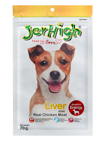 Jerhigh Chicken Liver Stick 70gm