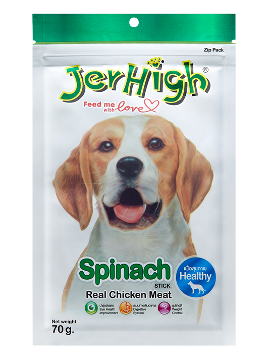 Jerhigh Chicken Spinach Stick 70gm
