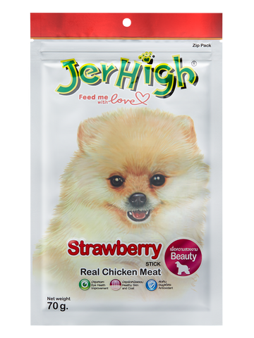 Jerhigh Strawberry 70gm