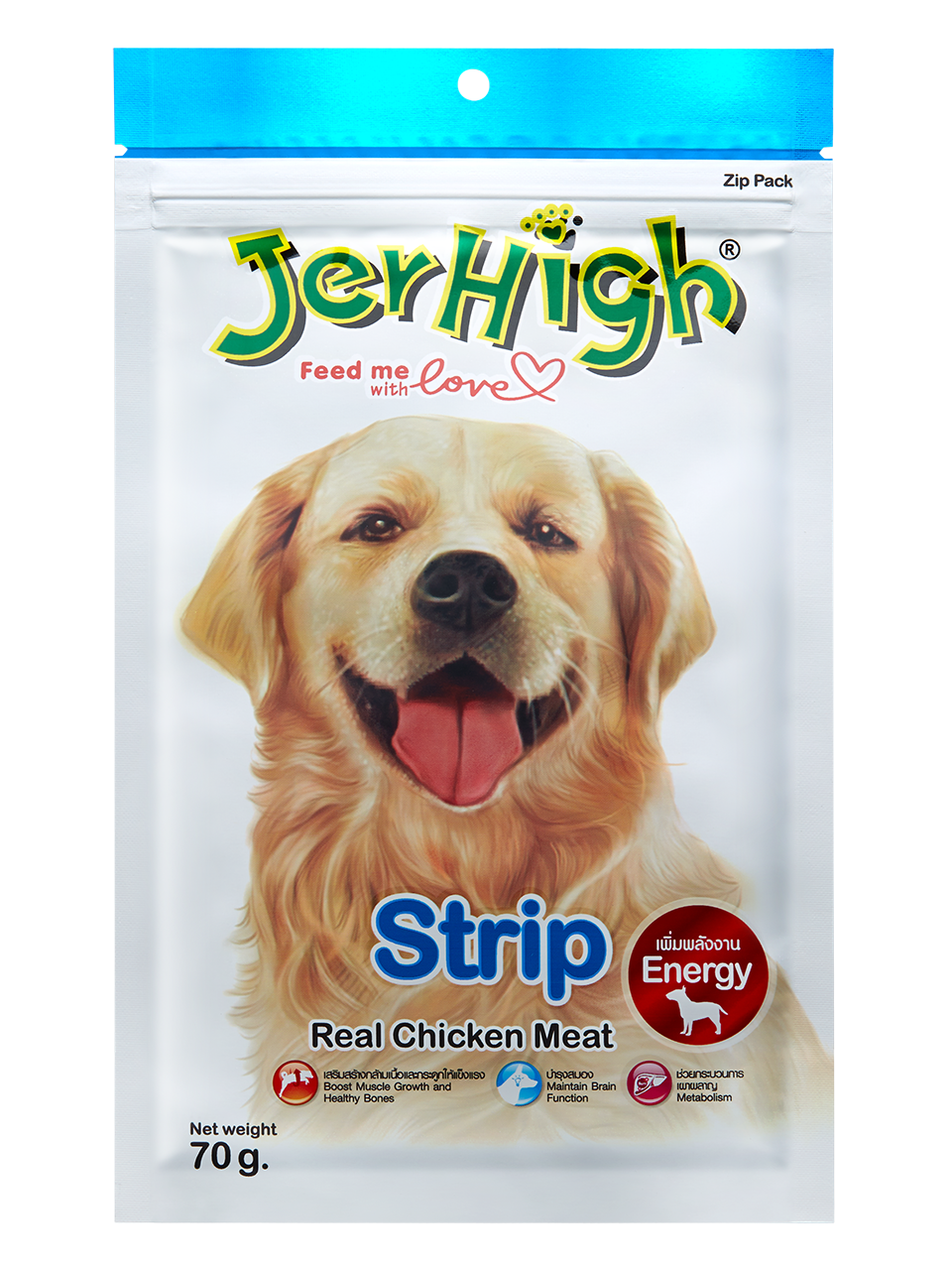 Jerhigh Chicken Strip 70gm