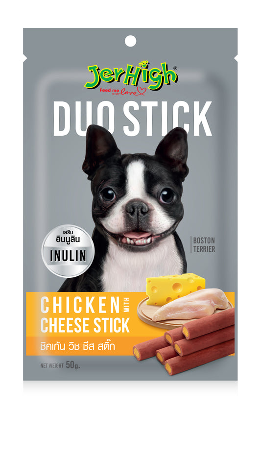 Jerhigh Duo Chicken With Cheese Stick 50gm