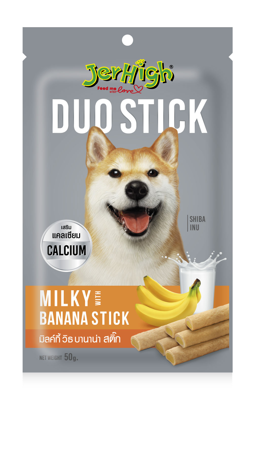 Jerhigh Duo Milk With Banana Stick 50gm