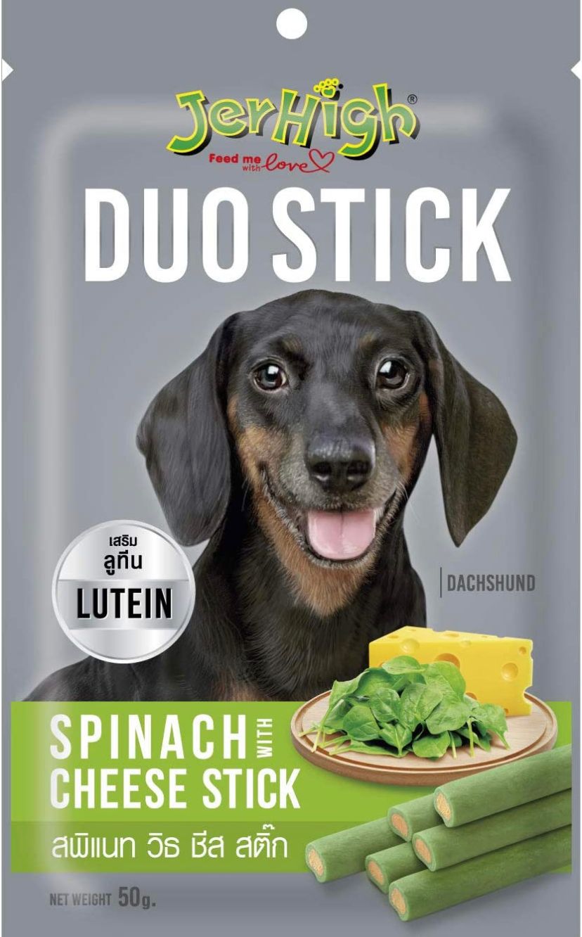 Jerhigh Duo Stick Spinach 50gm